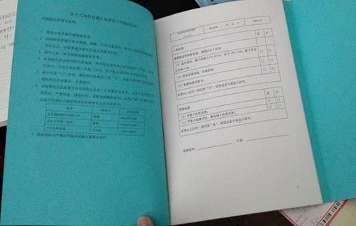 如何設(shè)計一份良好的CRF表？考慮維度有哪些？(圖1)