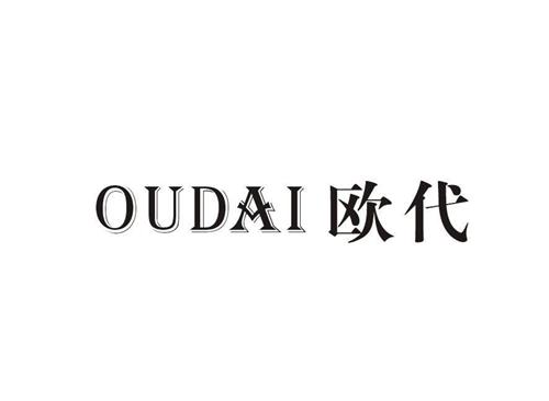 什么是歐盟授權(quán)代表？歐盟授權(quán)代表有什么作用？如何選擇歐盟授權(quán)代表？(圖1)