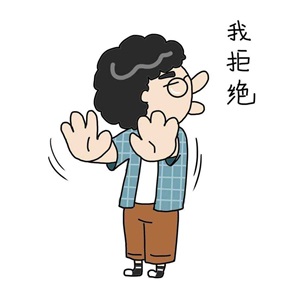 什么因素導(dǎo)致患者不愿意參加臨床試驗？(圖1)