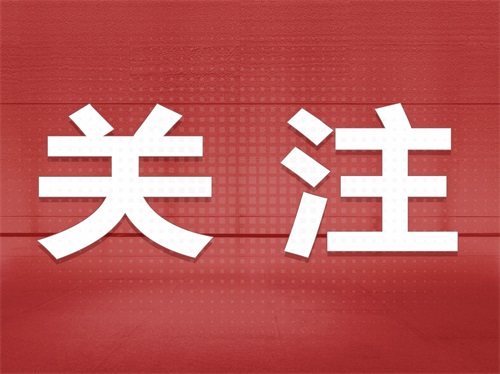 抗腫瘤藥物試驗中是否需要收集死亡證明？(圖1)