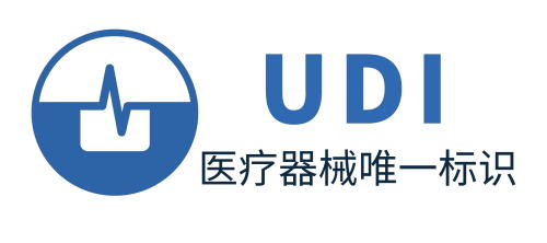 「申報指引」醫(yī)療器械唯一標(biāo)識（UDI）數(shù)據(jù)申報操作步驟及相關(guān)說明(圖1)