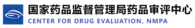 抗腫瘤藥物臨床試驗中SUSAR分析與處理技術(shù)指導(dǎo)原則（2024年第42號）(圖1)