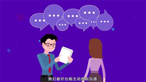 臨床啟動(dòng)會(huì)中文件簽署不全或丟失怎么處理？(圖2)