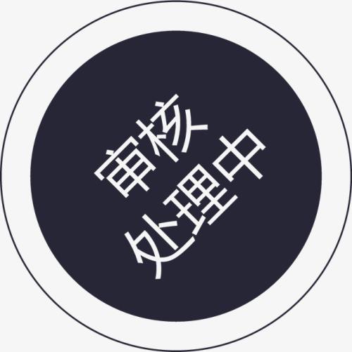 歐盟MDR CE認(rèn)證公告機(jī)構(gòu)審核臨床評價(jià)的關(guān)注要點(diǎn)(圖3)