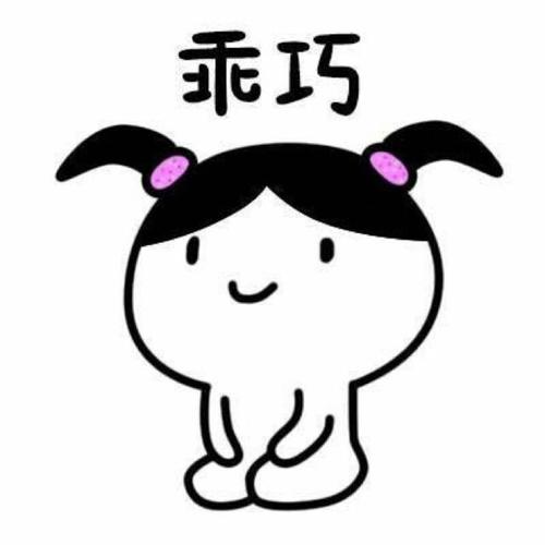 職場(chǎng)新人離職過(guò)程的一點(diǎn)建議（全行業(yè)適用）(圖2)