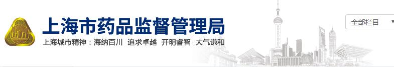 第一類醫(yī)療器械產品備案問題答疑(圖1)