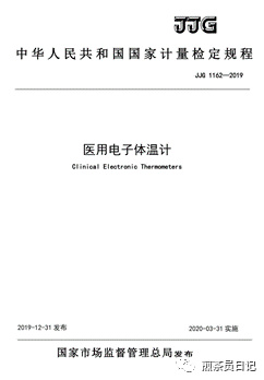 臨床試驗(yàn)對(duì)照設(shè)備從哪獲??？買還是租？怎么選擇？(圖2)